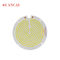 Round 300W 400W 500W LED PCB Board Plate For Tower Pendant Lamp